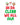 Christmas Decorations, Suspects Are On The Naughty List Balloon Banner, Christmas Party, Friendsmas Banner Sign, Funny Gen Z Christmas Decor