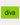 Brat Sticker, Diva Sticker, Brat Green, Trendy Brat Vinyl Sticker, Who Is This Diva,