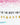 21st Birthday Decorations, It Be The Booty For Me Banner, Birthday Banner, Birthday Decor, WAP Party, Twerk Party, 18th, 25th, 30th, 35th,
