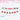Graduation Decorations 2021, The Degree For Me, Graduation Banner,  Class of 2021, High School Graduation Banner, 2021 Graduation Banner