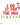 Christmas Decorations, I Do It For The Hot Balloon Banner, Christmas Balloons, Christmas Party, Funny Christmas Decor, Christmas Twerk,