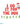 Christmas Decorations, Lets Go Hos Balloon Banner, Christmas Balloons