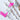 Space Cowgirl Bachelorette Party Straws, Nash Bash, Cowgirl Bachelorette, Scottsdale Bachelorette, Nashville Bachelorette, Texas Bach
