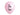 The Future Is Female Latex Balloon,  Feminist Gift, Girl Power Gift, Women Empowerment Party,