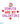 Valentine's Day Decorations, Donuts Are My Valentine Balloon Banner, Valentines Day Decorations, Valentines Day Balloons,