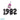 40th Birthday Decorations, 1982 Balloon Banner, 40th Birthday Party Decorations