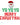 Christmas Decorations, Yo Yo Yo Merry Christmas Balloon Banner, Christmas Decor